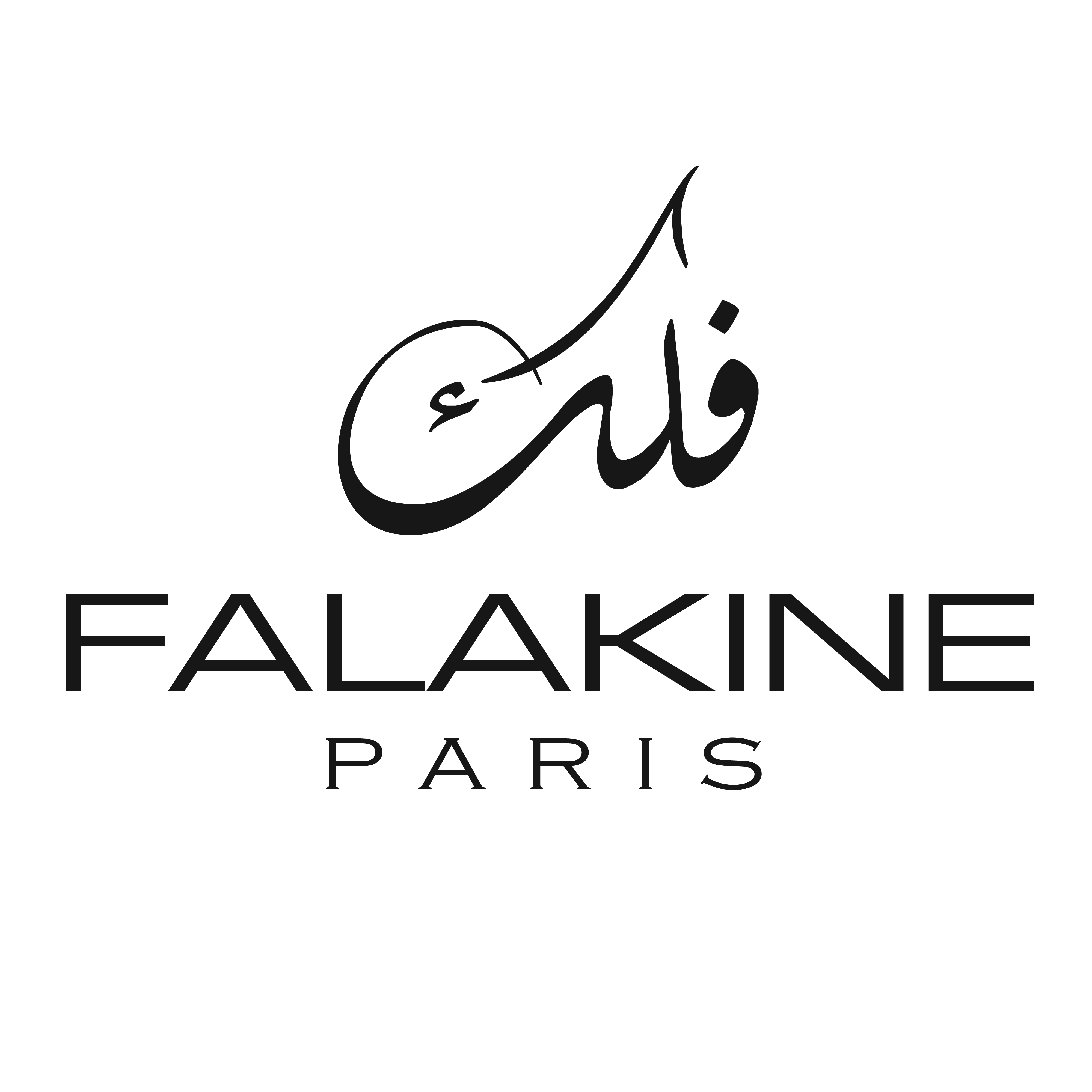 Falakine